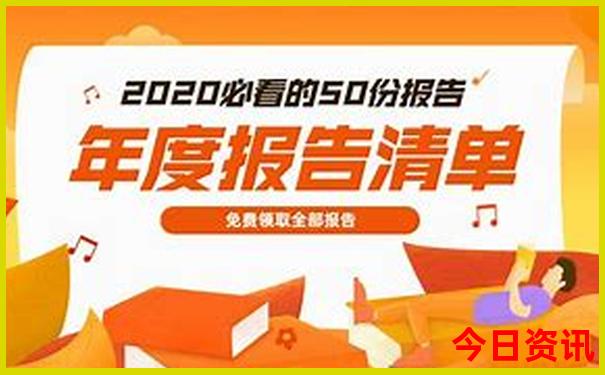 椒江哪里好玩景点排名