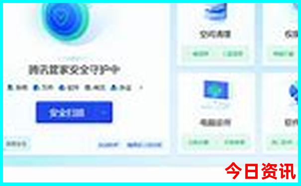 六盘水必去十大景点