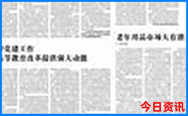 全国夏天凉快的地方