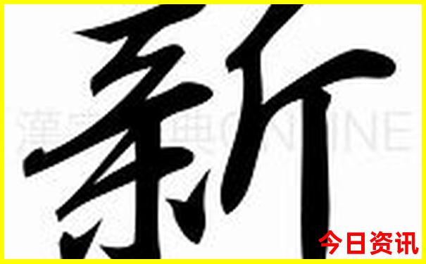 暑假去哪里旅游好适合孩子
